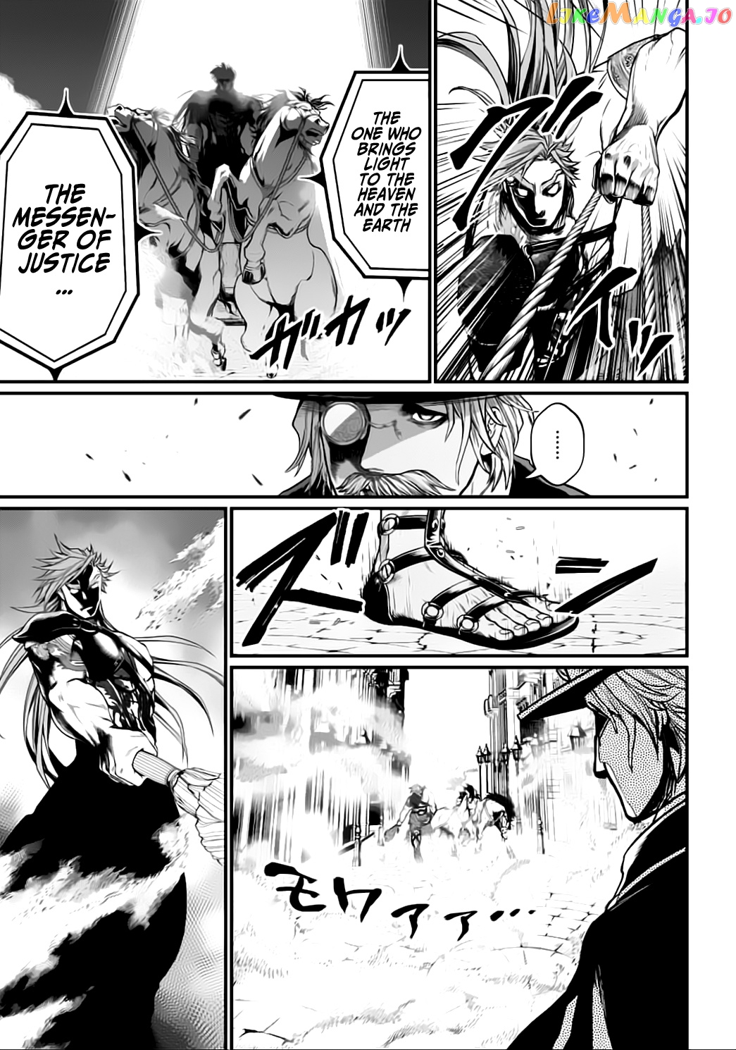 Record Of Ragnarok, Chapter 20 image 49
